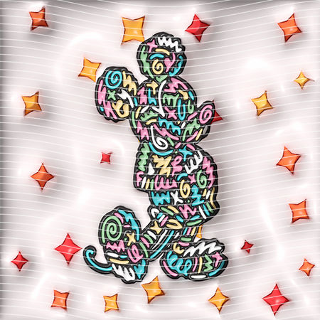 20oz integrate-EJ-837